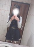 あした！