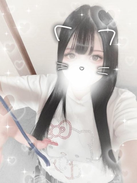 なにする?えちする?💗