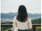 出勤