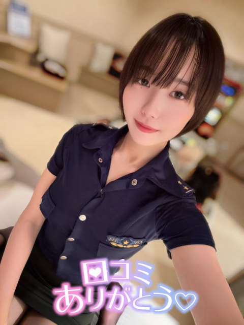 【お礼写メ日記】