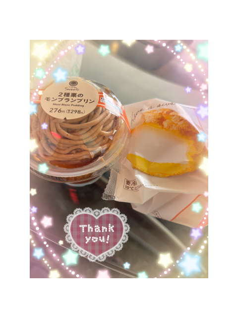 🩷お礼💌ᶫᵒᵛᵉ♡込めて🩷