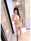 望んで
