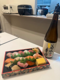 おすし！