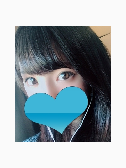 耐えてくれてありがとう♡