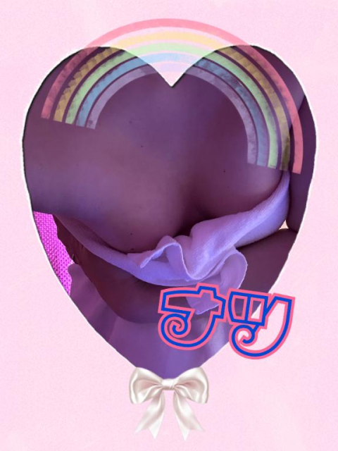 今日も終わりだなー