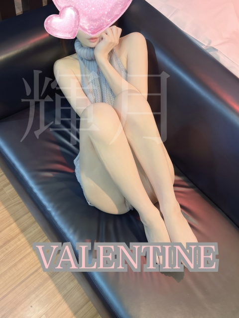 ワカメちゃん🤭