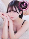 3月💝