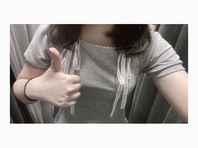しゅ！