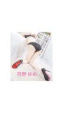 受付中♡