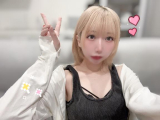 濡