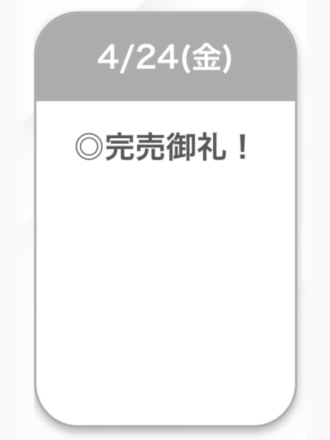 🙈︎