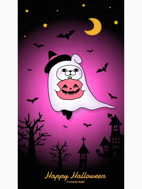 今から……❣️❣️❣️