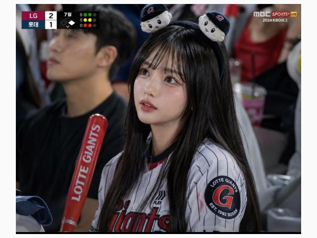 野球⚾️