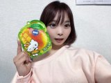ぷにゅっ