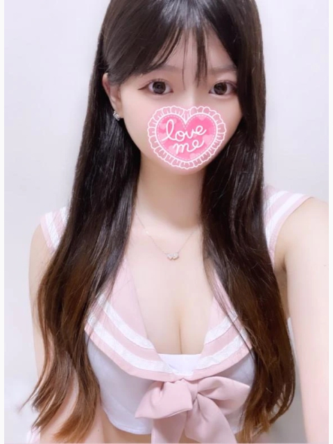 いてる！
