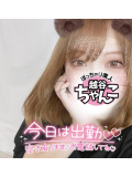 おはようございますっ🔆