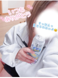 ありがとう🥺