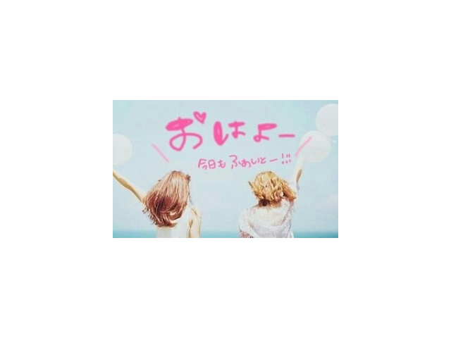 12時~出勤します♪