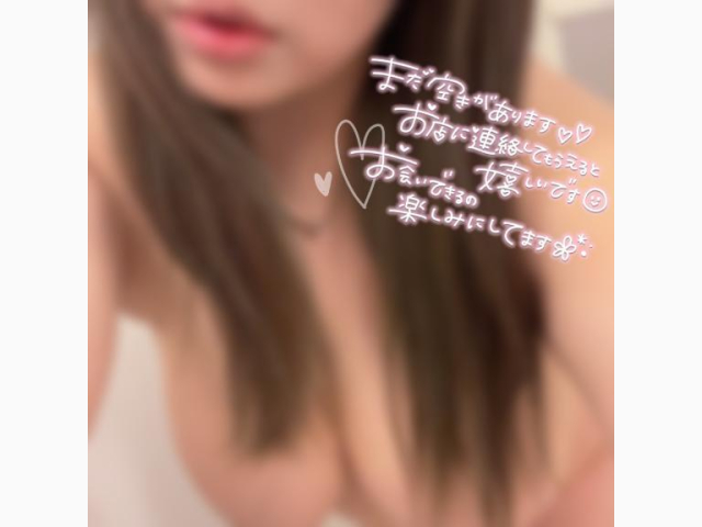 いっそげ〜ε≡ヘ(`・ω・)ノダッシュ!