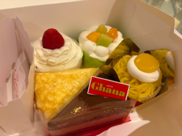 ありがとう💖