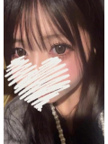 あしたも💞