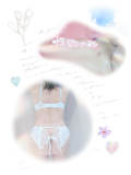 補う。