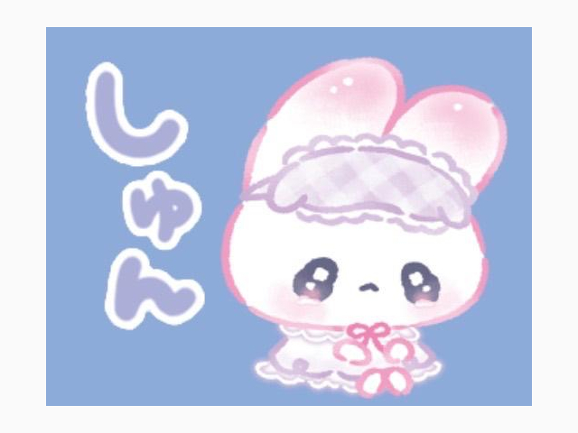 やさしく(T^T)