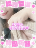 お昼から꒰ ¨̮͚ ꒱♩♩◦．
