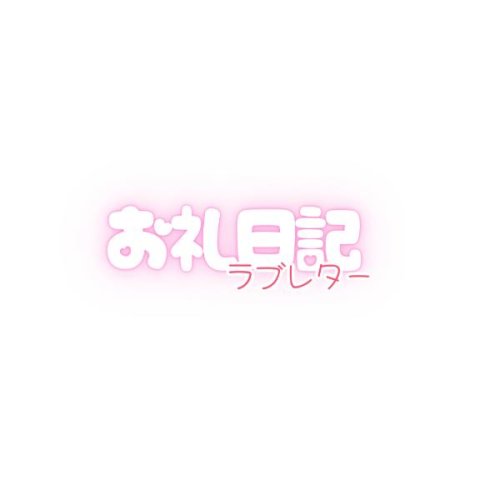 8/10💌