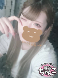 しゅっきん!