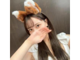 終了