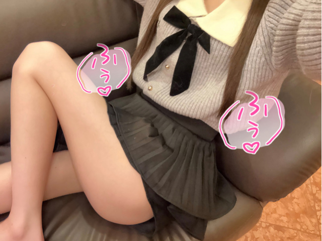 ご褒美は超エロい〇〇です♡