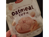 그림이 귀엽다