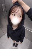 出勤