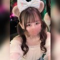 出勤するよー♡