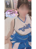 🦋口コミありがとう