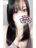 🤍おはよっ🤍