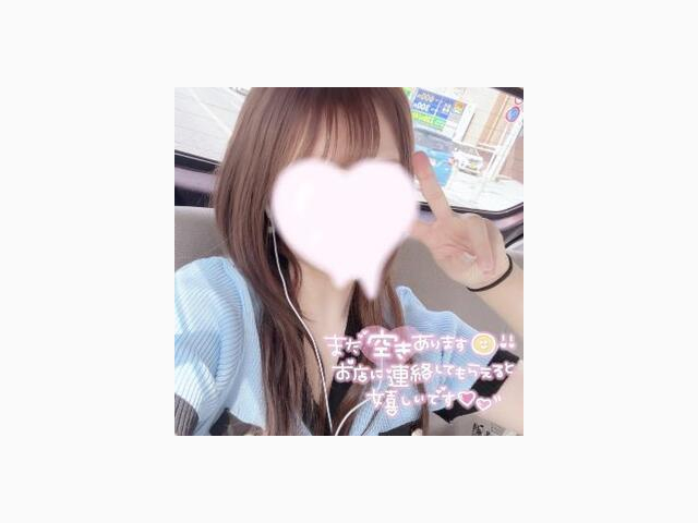 待機中