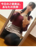 今日のご褒美は、あなたの笑顔♡