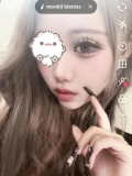 いるよ〜🫶