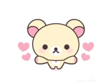 たいきん〜