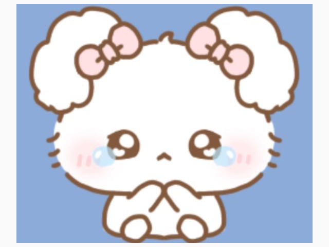しゅん🥲