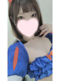 一度だけ…💕