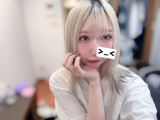 中って