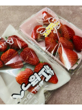 違いがわかる苺