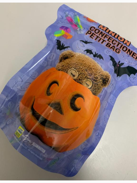 お菓子もらったぁ