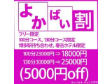 今日、出勤です♪