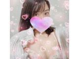 お疲れ様でした♡