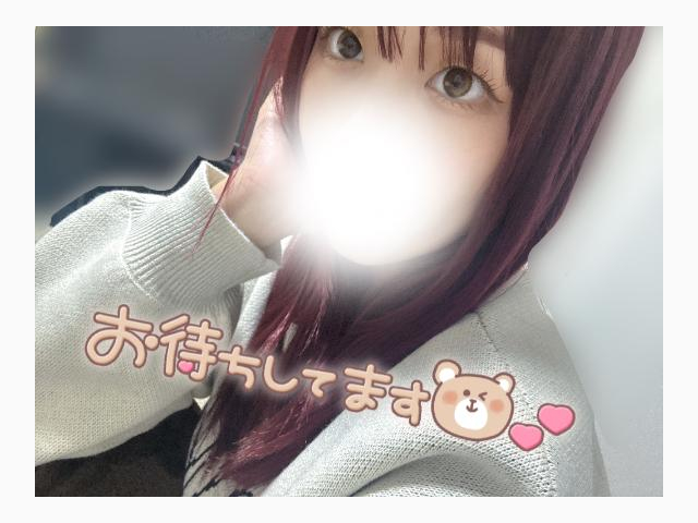 たくさんありがとう🫶🏻💕