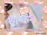 ラブホお兄様💌